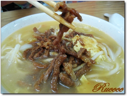 深巷美食》龍記搶鍋麵 ~ 呼嚕呼嚕就湯碗見底 深巷美食》龍記搶鍋麵 ~ 呼嚕呼嚕就湯碗見底