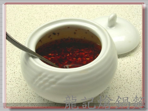 深巷美食》龍記搶鍋麵 ~ 呼嚕呼嚕就湯碗見底 深巷美食》龍記搶鍋麵 ~ 呼嚕呼嚕就湯碗見底