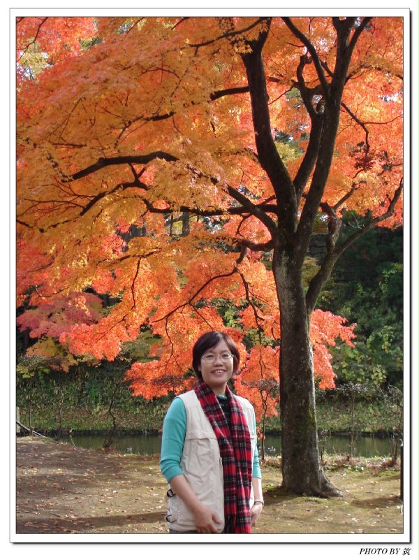 Photo by Grac