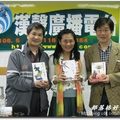 部落格好心情VIP
推薦克里斯.李最新旅遊書　泰。曼谷　２８種樂活方式
線上購書網址 http://www.books.com.tw/exep/prod/booksfile.php?item=0010503966