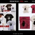 美式風格  休閒款式 ~~ 引領潮流 領先上市 ~~ HOTCOOL de MR.GARy Scorpius C'est La Vie 品味生活 復古懷舊 Capricom