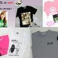 美式風格  休閒款式 ~~ 引領潮流 領先上市 ~~ HOTCOOL de MR.GARy Scorpius C'est La Vie 品味生活 復古懷舊 Capricom