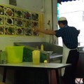 廣東．深圳 - 1