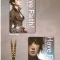 Have Faith! 楊乃文2009演唱會
Yang Naiwen Live 2009 
2009年6月13日 台北小巨蛋