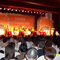 XanGo台灣2008年6月7日在圓山大飯店開幕大會照片集錦