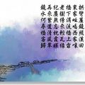 遺落裏一角