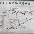 春光 - 1