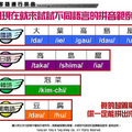 我的教室 - 2