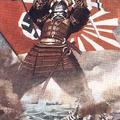 1942 日裔美國人集中營 - 3