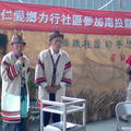 4月3日評鑑，有耆老吟唱，衛教宣導，原味特餐，很特別的活動.....