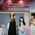 2010秋冬化妝品展 - 3