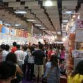 2010秋冬化妝品展 - 4