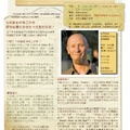 呼吸的力量課程介紹
