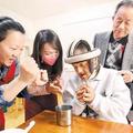 不分類 - 1