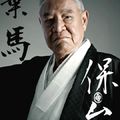 臺華聯邦國旗 - 1