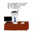 email4