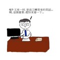 email5