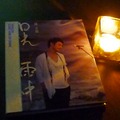 新歌發表會、古典音樂會、熱門音樂演唱會、展覽