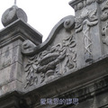 20100417
