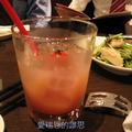 東京形形色色