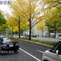 大阪