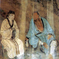 書評書目 - 5