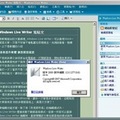畫面Cut圖
