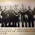 轟炸日本的杜立德成員