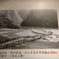 抗戰中人力構成的運輸隊伍