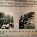 邊操練邊讀書