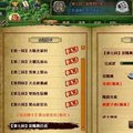 應用2 - 1
