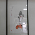 事事平安