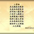 我寫的詩詞散文