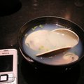 好大的
