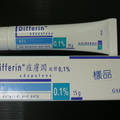 image - 1