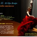 表演藝術廣告圖檔