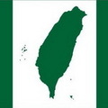 台灣是我的國家 - 1