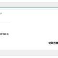 部落格使用之圖庫