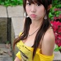 瑤瑤