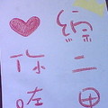 卡片封面 (back)