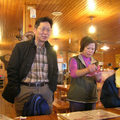 liao and yeh ordering