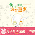 書封籍