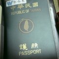 起源 是為了去參加好友的婚禮

再者是要去幫美格媽媽找他需要的東西 

最主要是 想要出去看看新奇的資訊