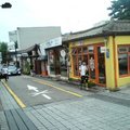 7月09日~7月13日 韓國之旅~~ - 1