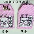 手機袋 批發 10 @ 500 ~ 5 @ 300