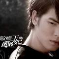 蕭敬騰 2009全新專輯--王妃 7/17 正式發行