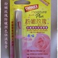個人著作權所有，不同意任何轉載、引用、轉貼、重製、修改。