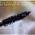 【魯邦三世-峰不二子】竊心彩妝豐盈捲翹睫毛膏 - 3
