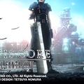 Captured from Final Fantasy VII Crisis Core of PSP...