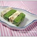 茶笑怡｜奶香杏仁果｜抹茶南瓜子